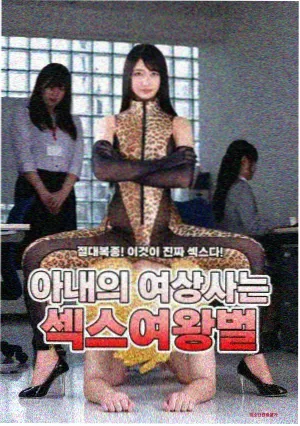 作品年展排片资讯配图